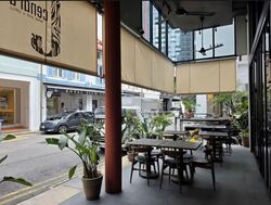 Gemmill Lane (D1), Retail #605821171
